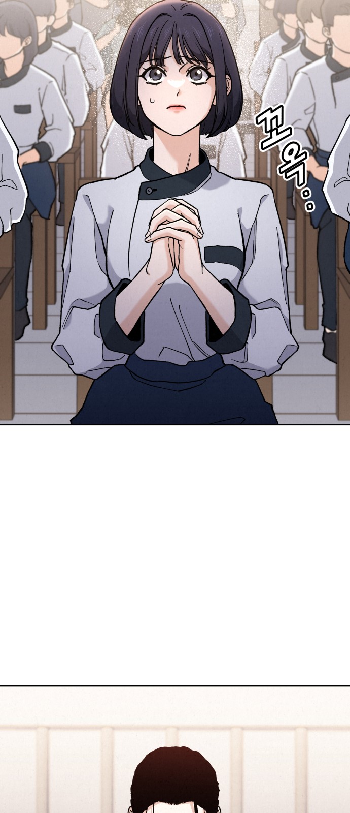 72 페이지