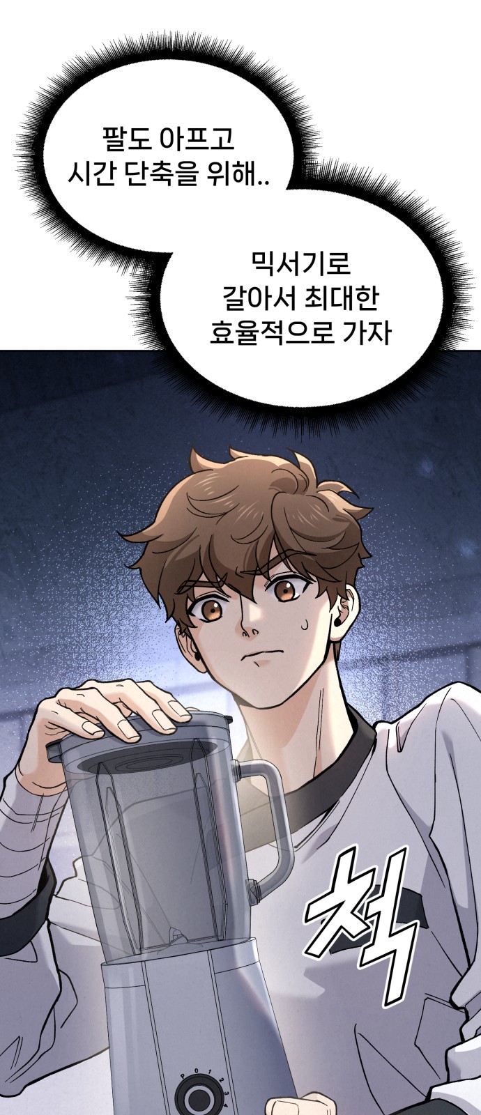 25 페이지