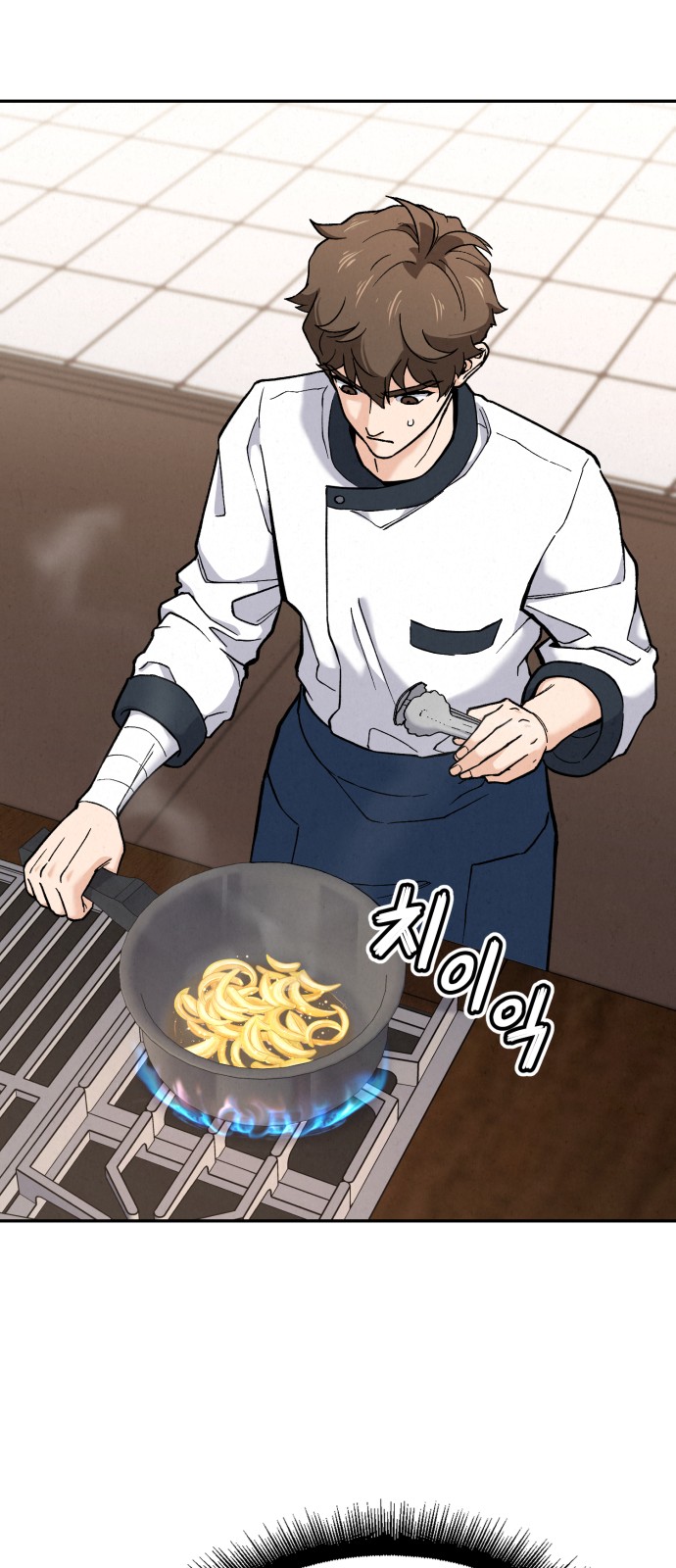 72 페이지