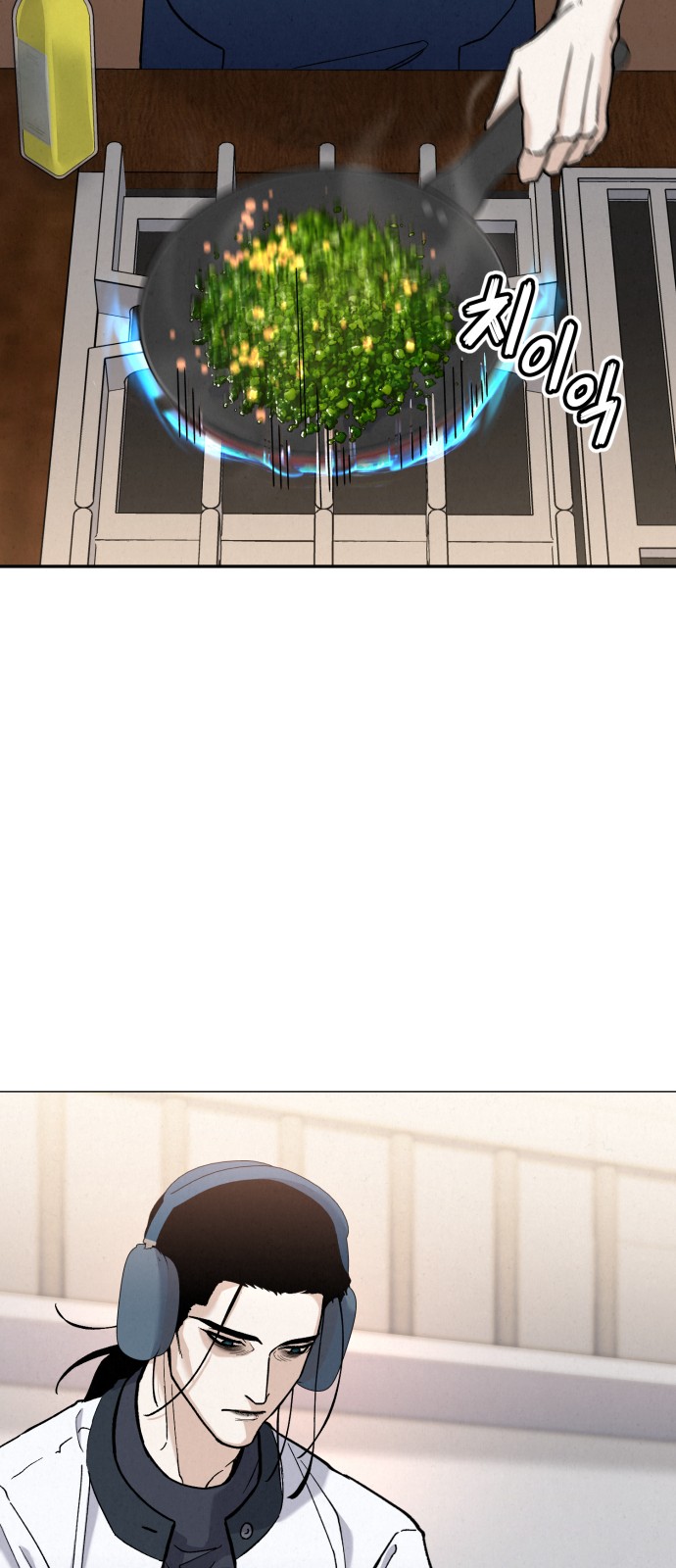 83 페이지