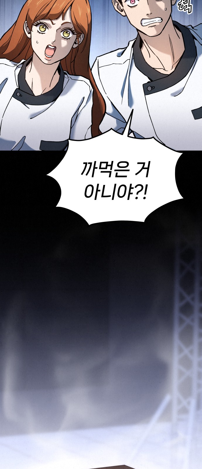 89 페이지