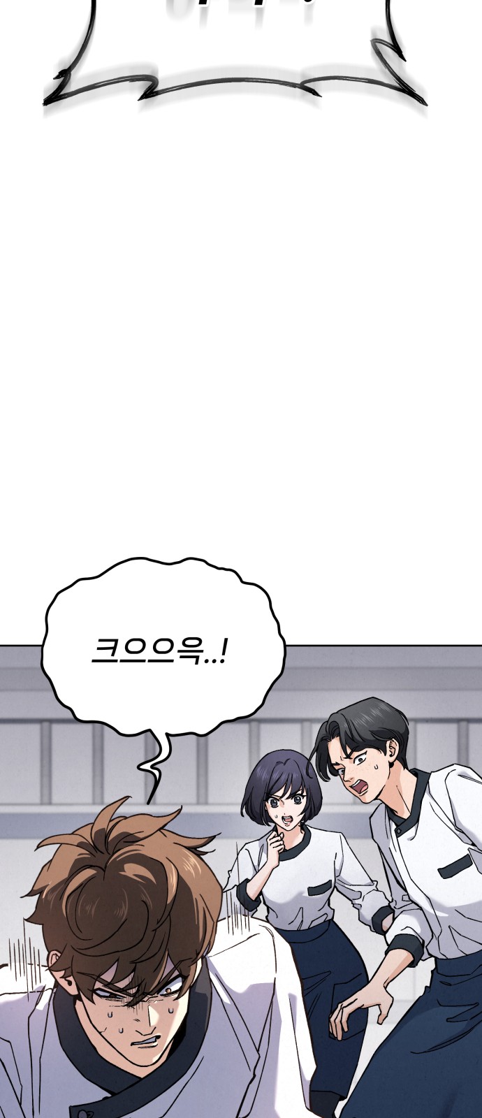 115 페이지