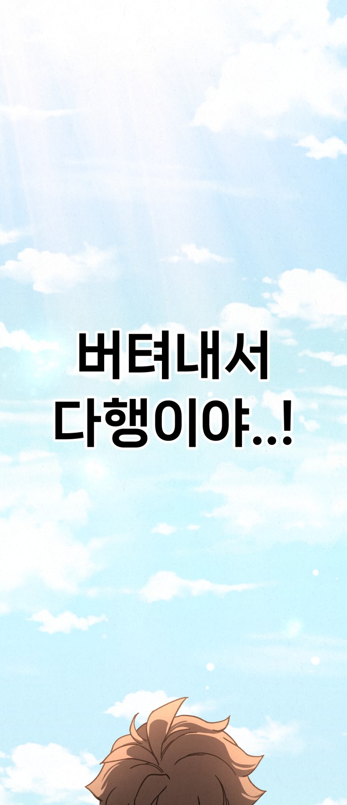 123 페이지