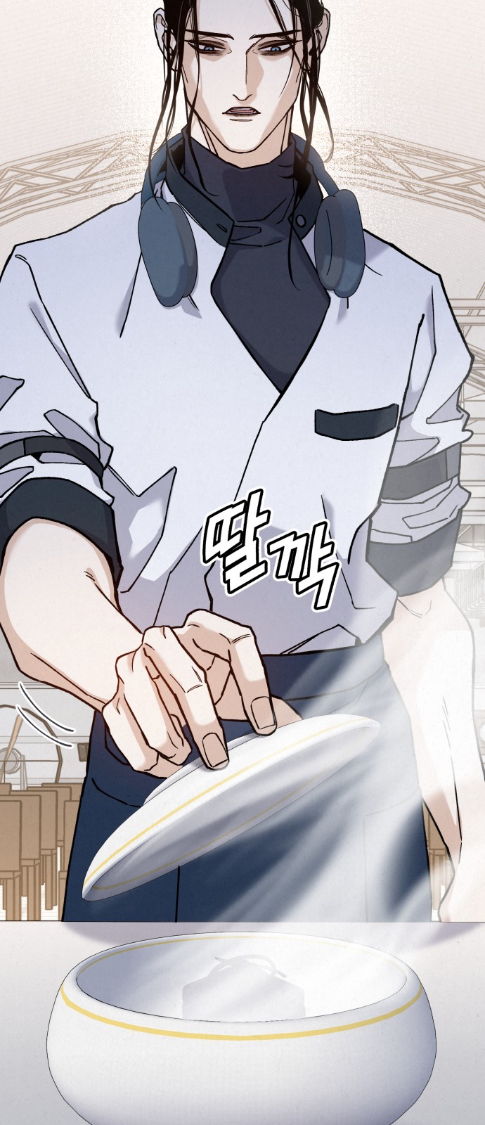 52 페이지