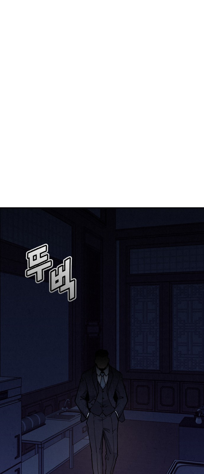 122 페이지