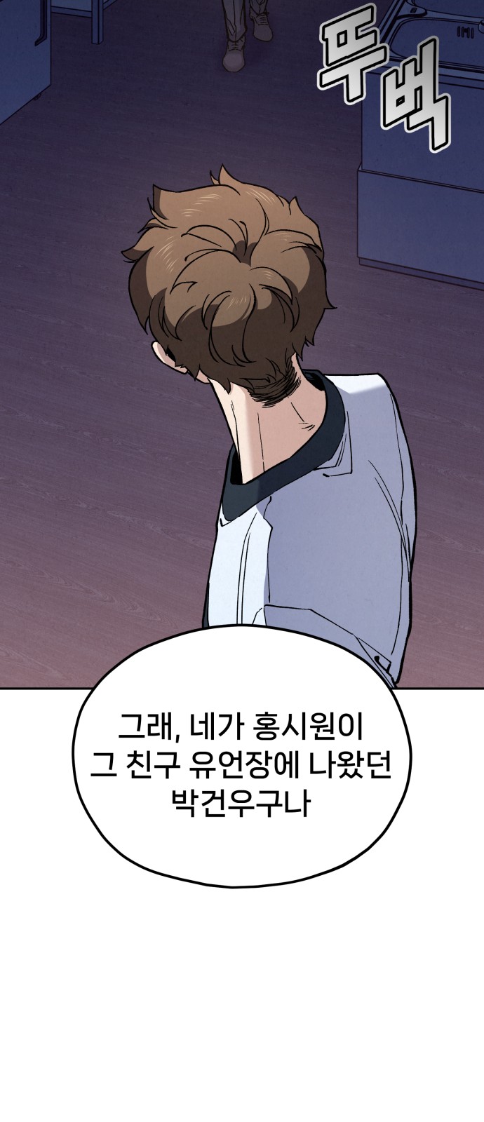 123 페이지