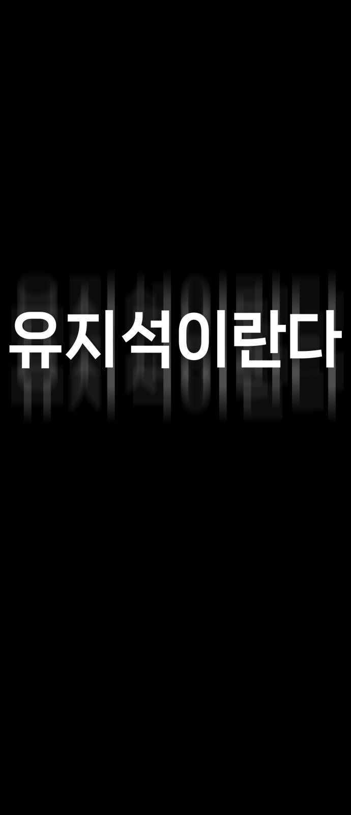 129 페이지