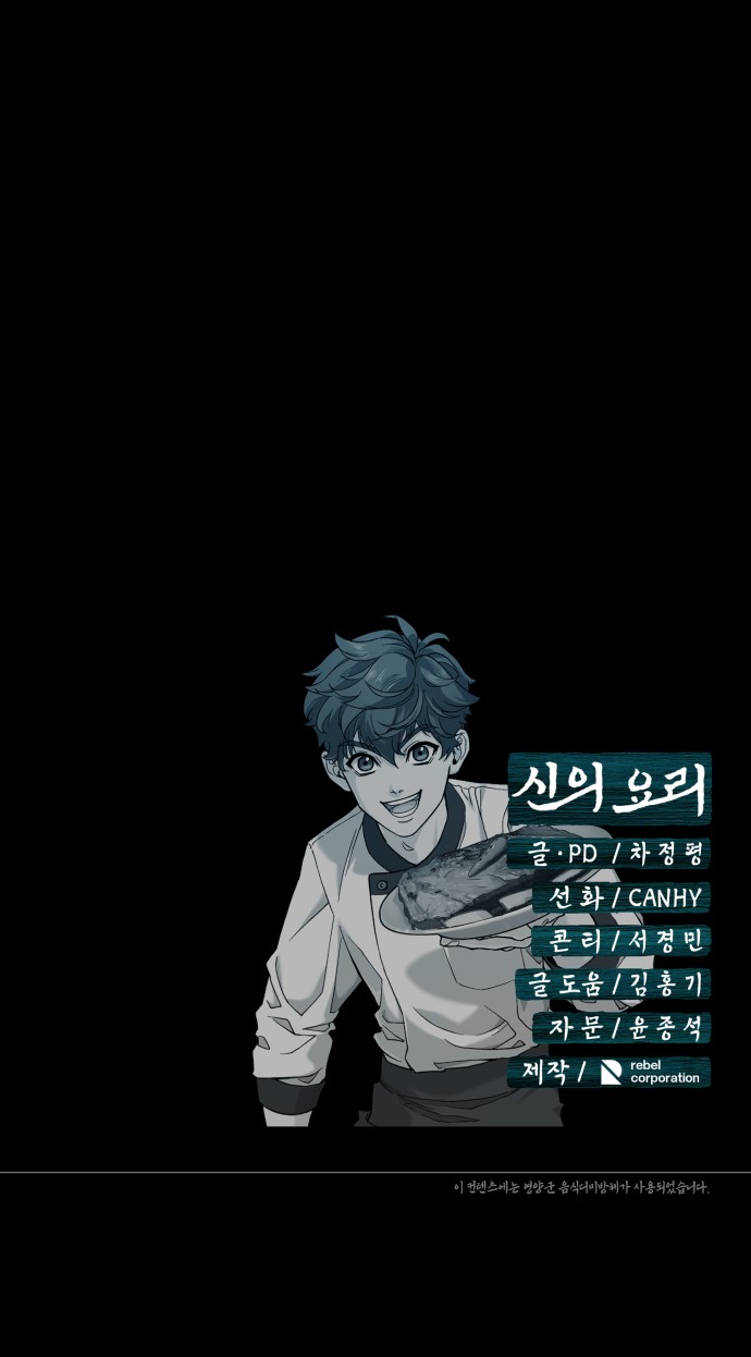 130 페이지