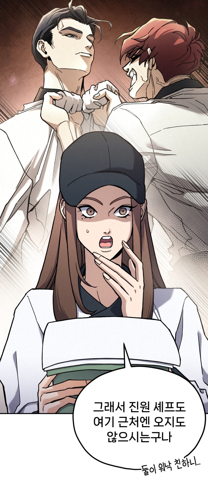 15 페이지
