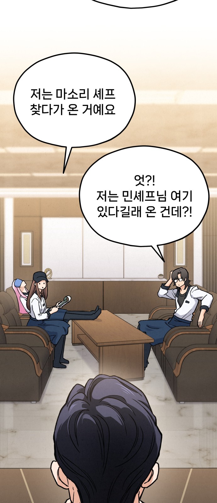 18 페이지