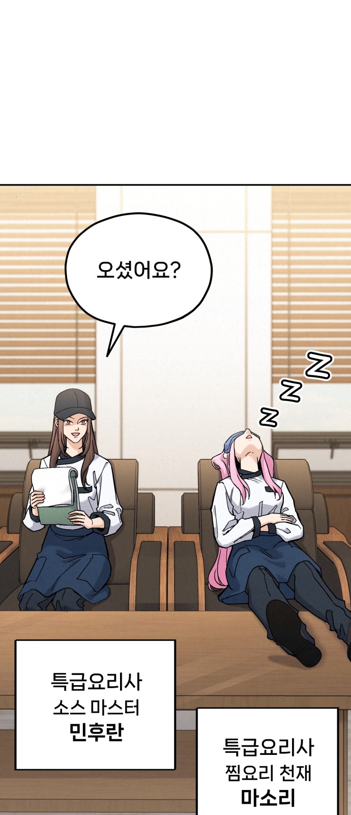 5 페이지