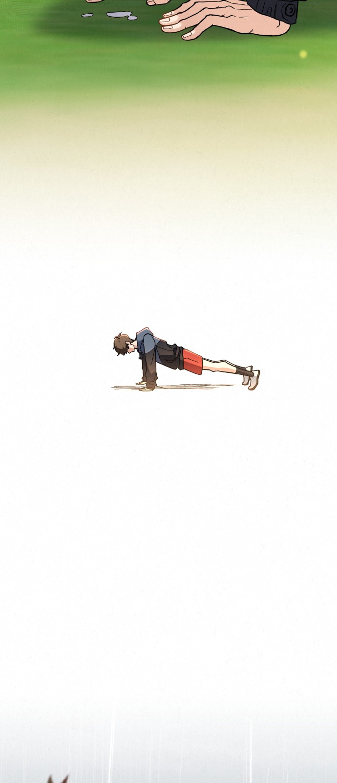 110 페이지