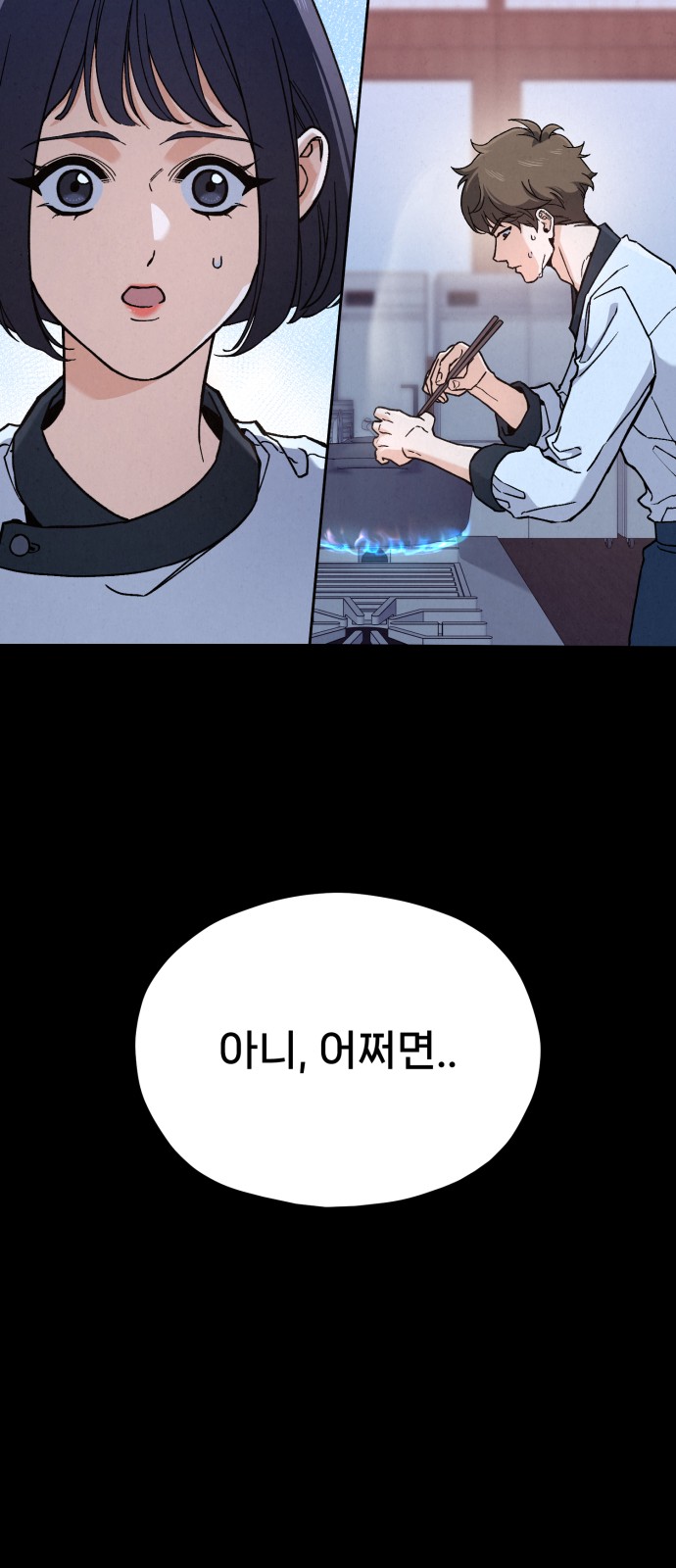 125 페이지