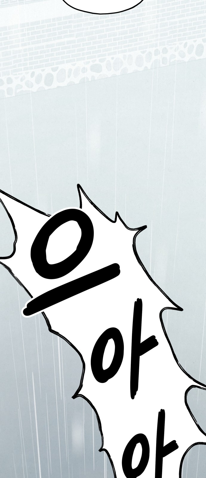 131 페이지