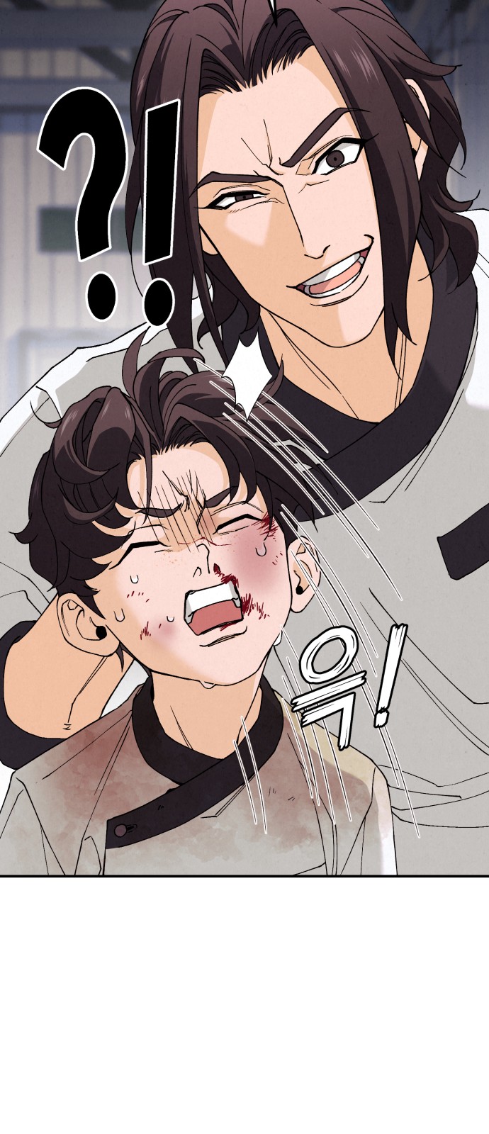 89 페이지