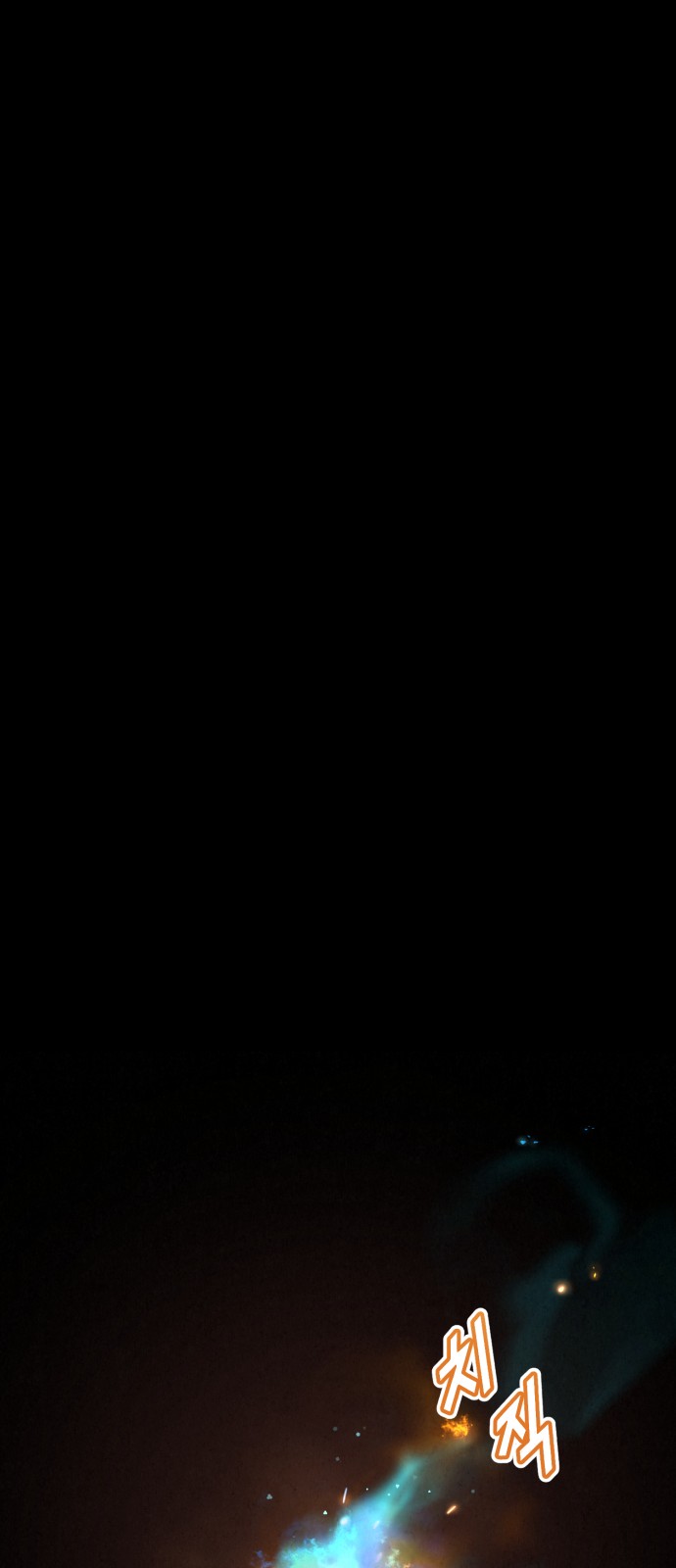 116 페이지