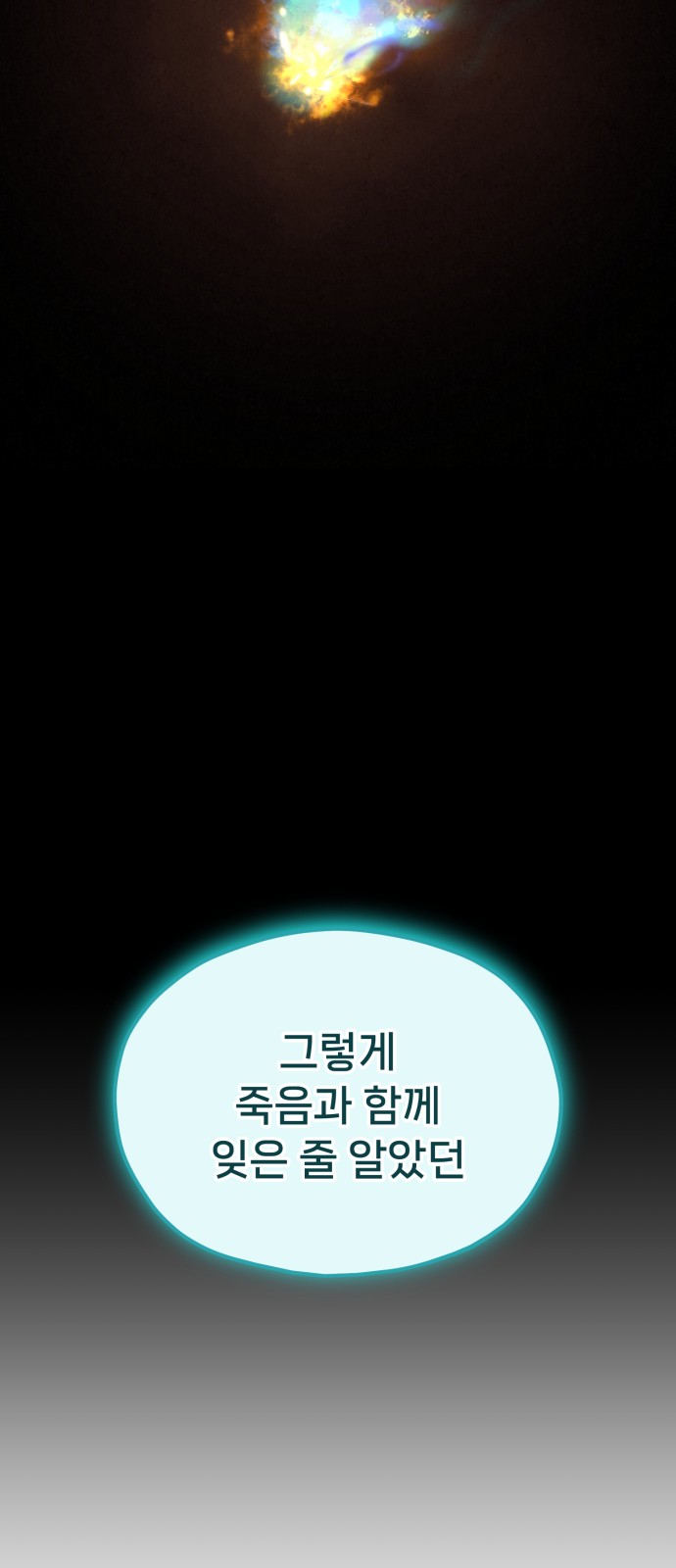 117 페이지