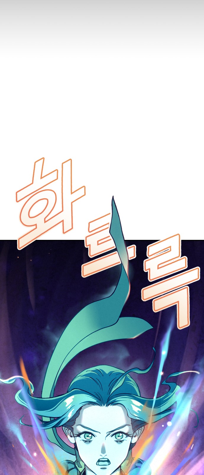 118 페이지