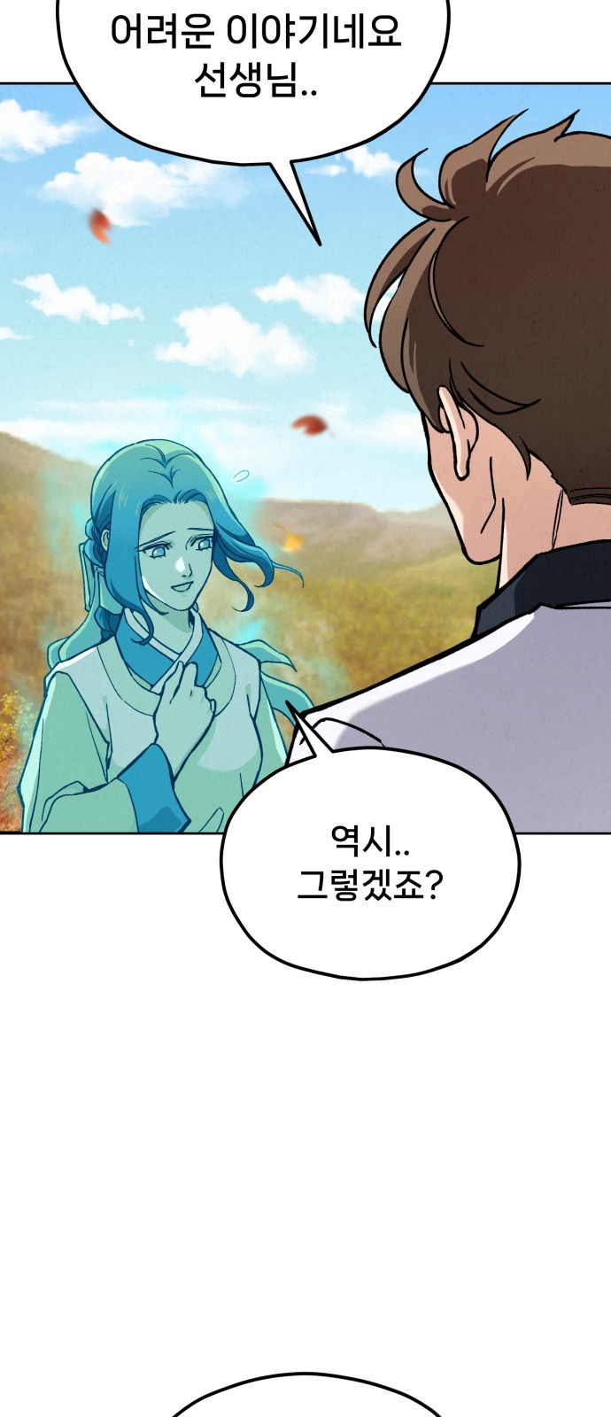 125 페이지
