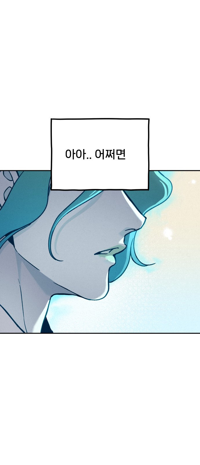 132 페이지