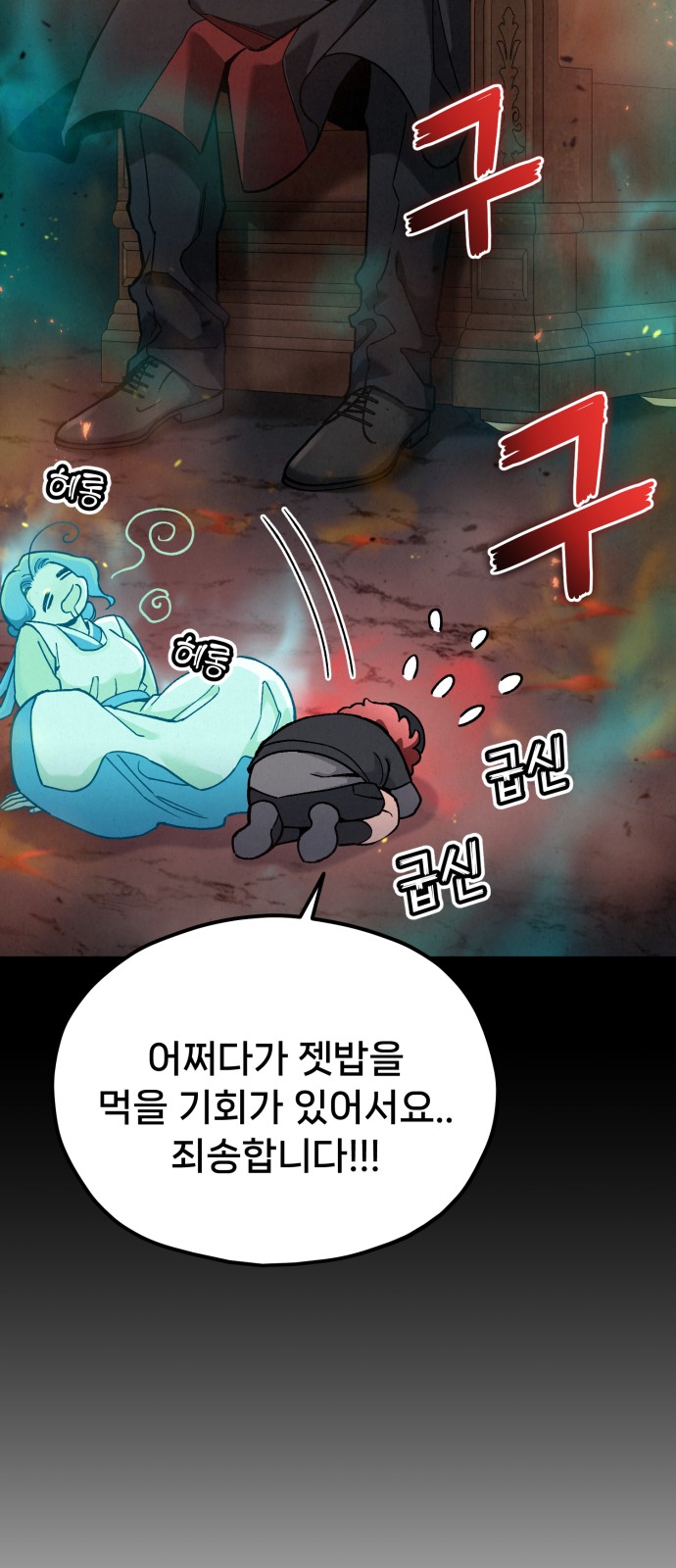 52 페이지