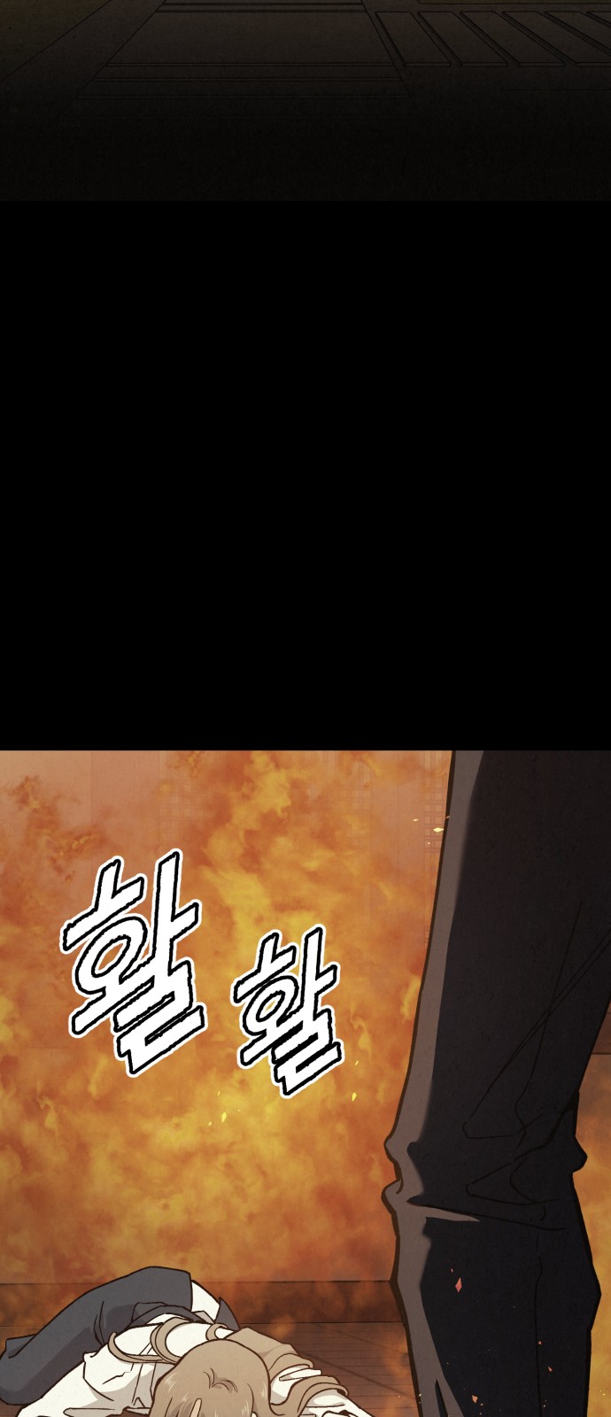 114 페이지