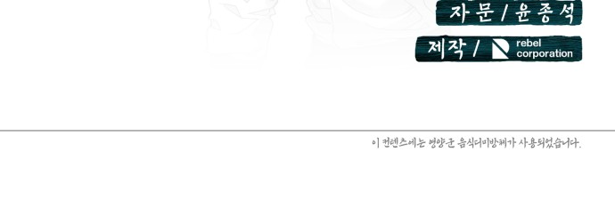 125 페이지