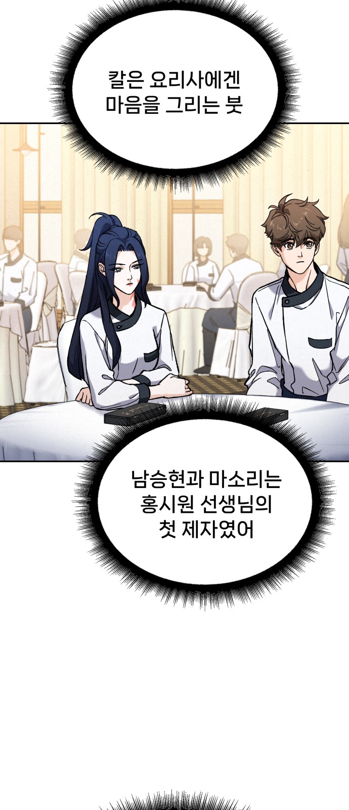 117 페이지