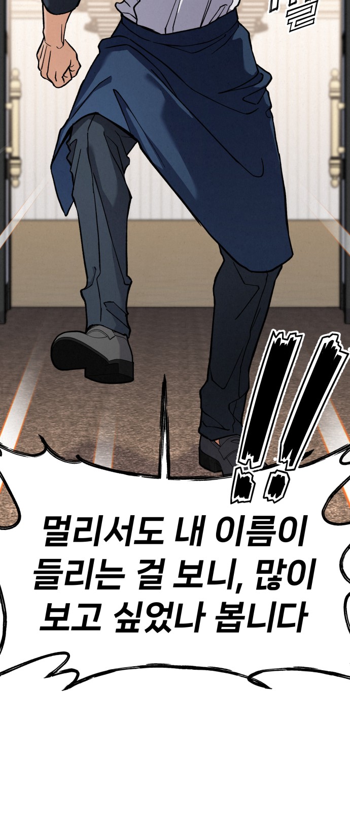 124 페이지