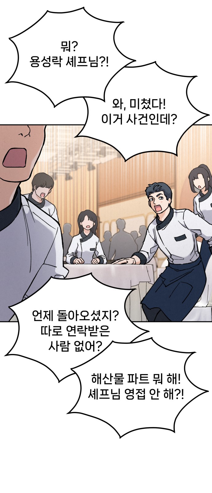 125 페이지