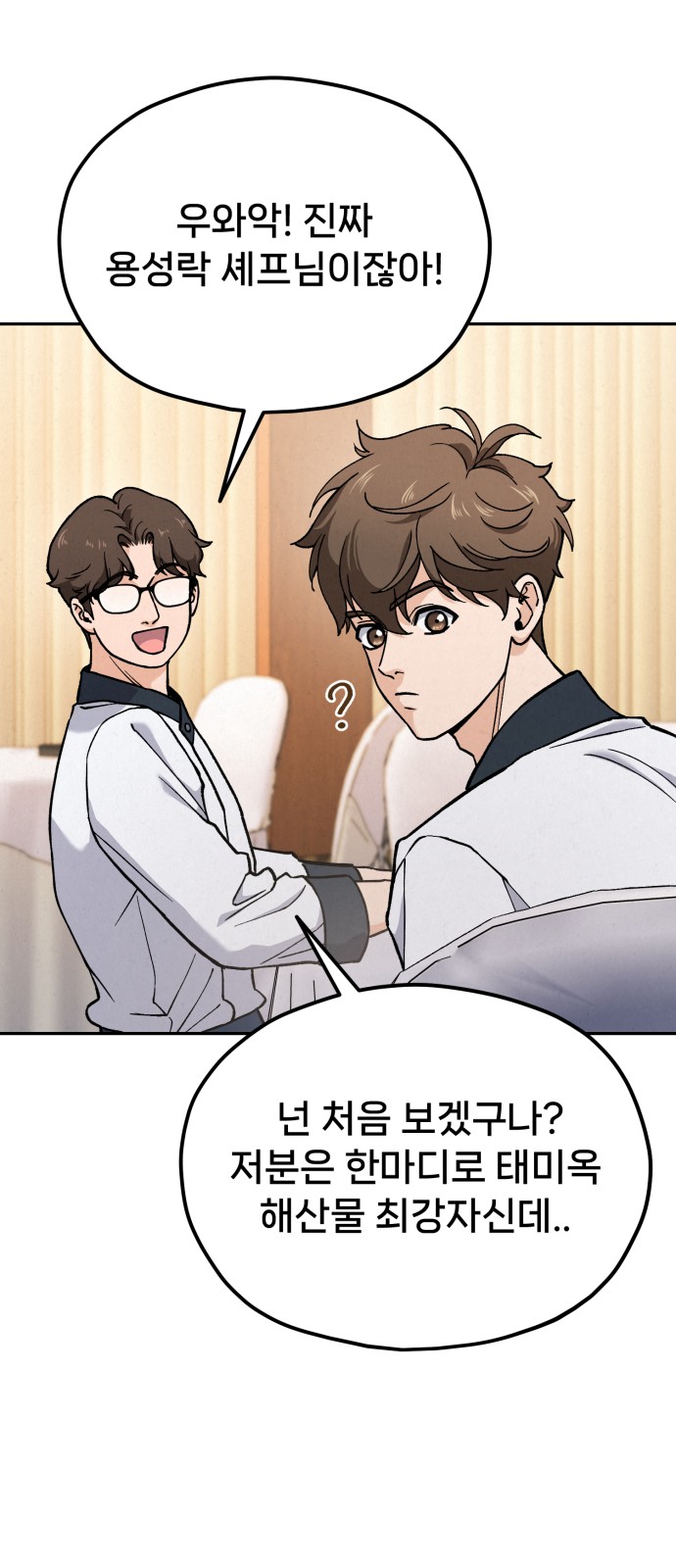 126 페이지