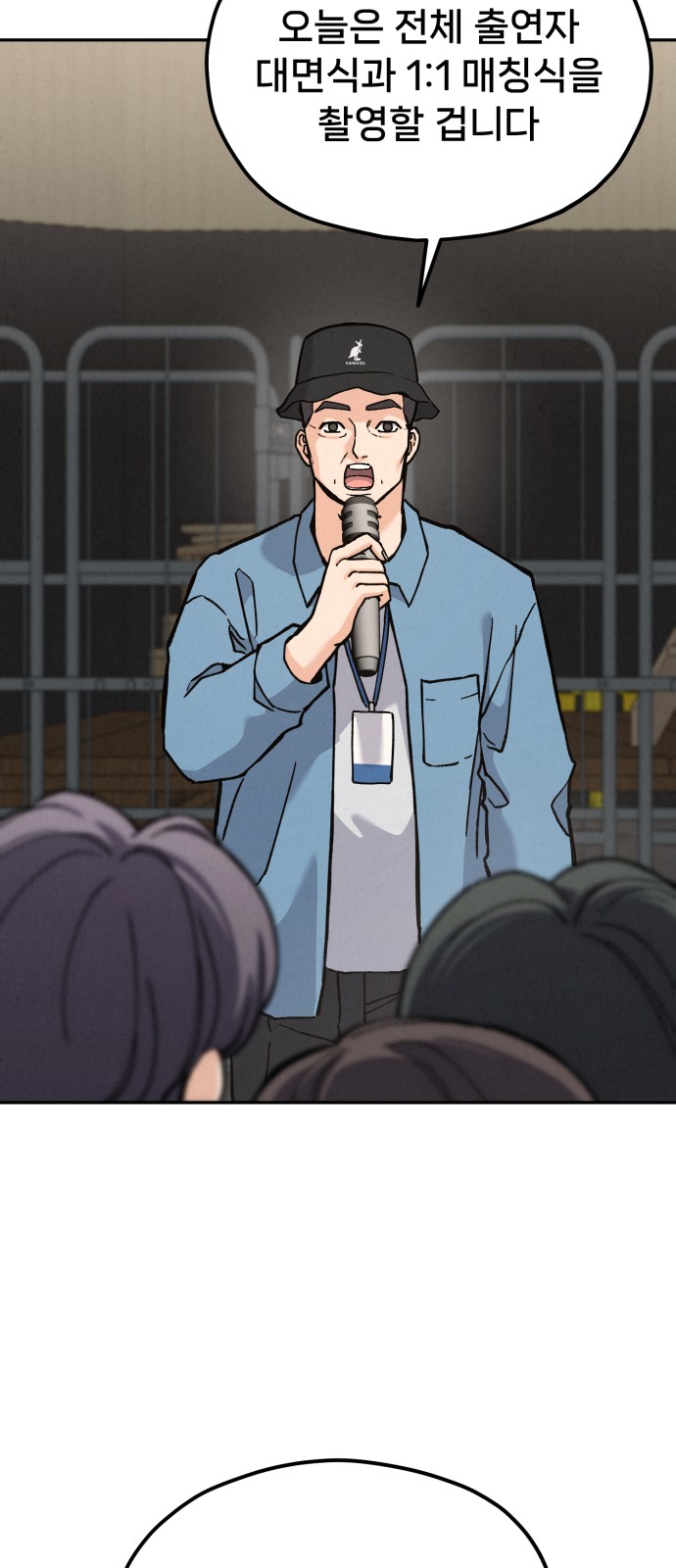 25 페이지
