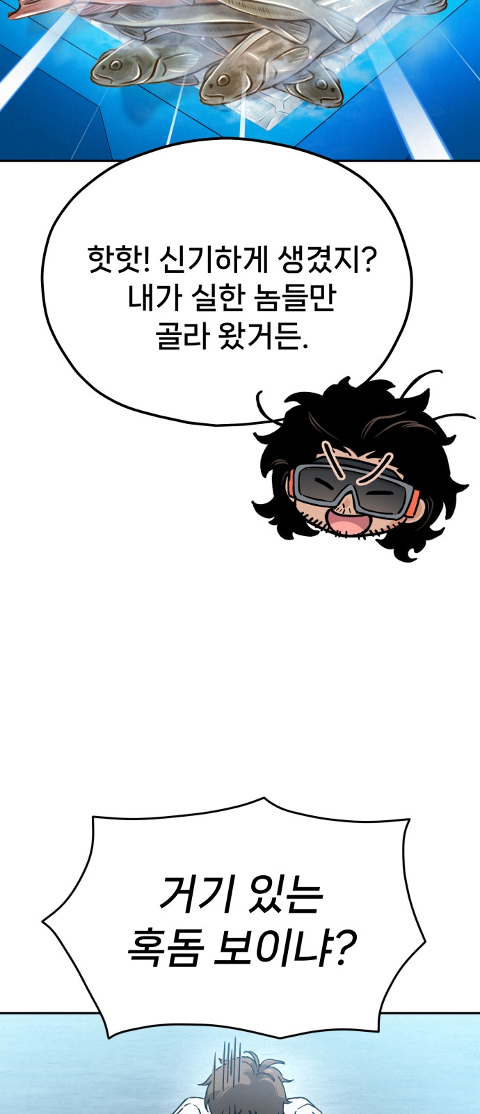 62 페이지