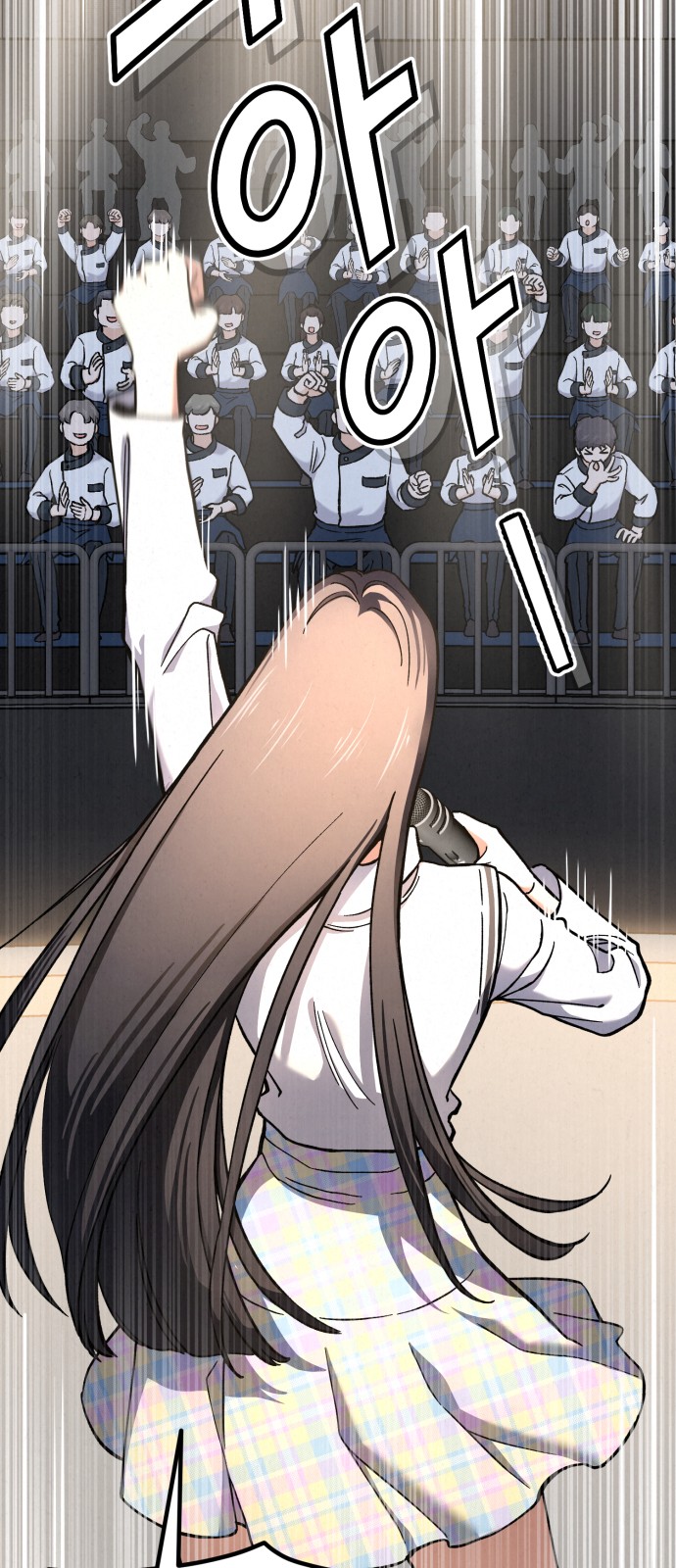 110 페이지