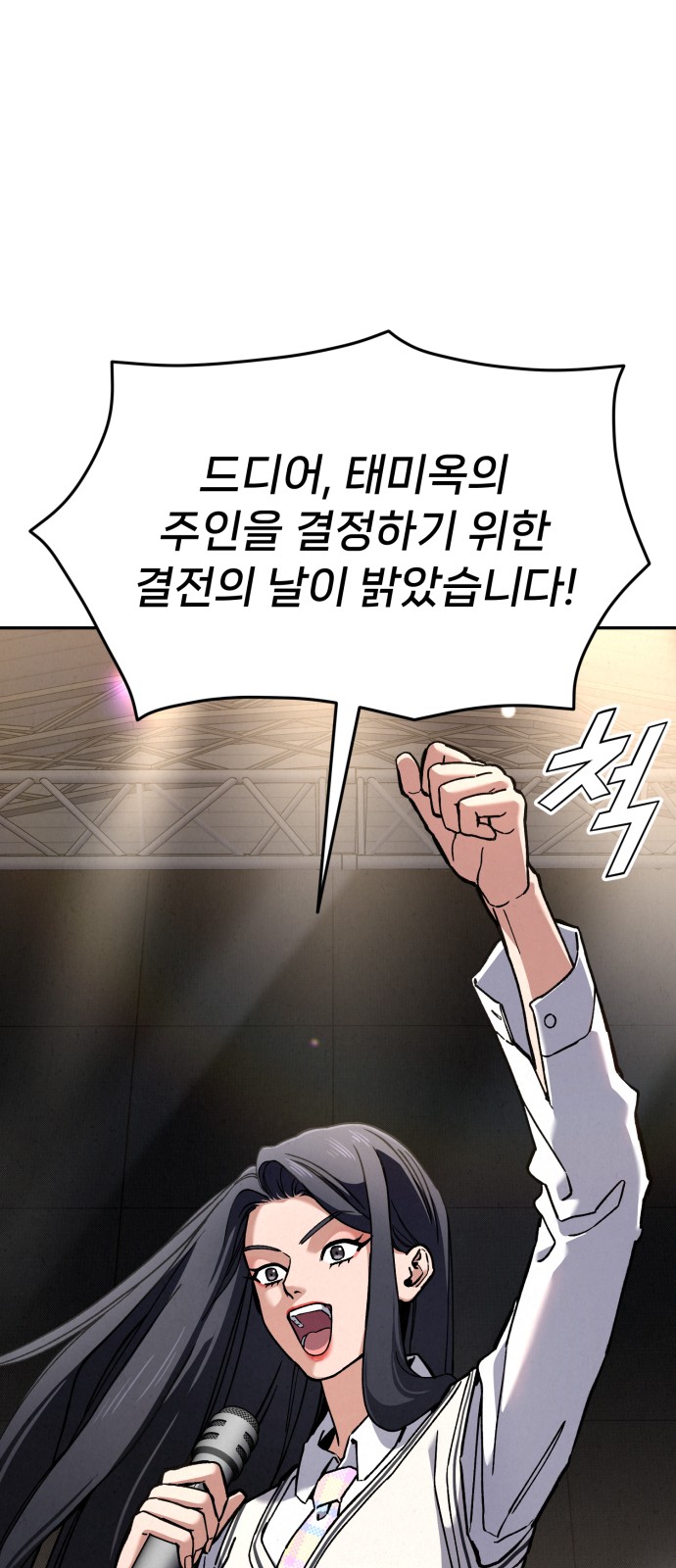 47 페이지