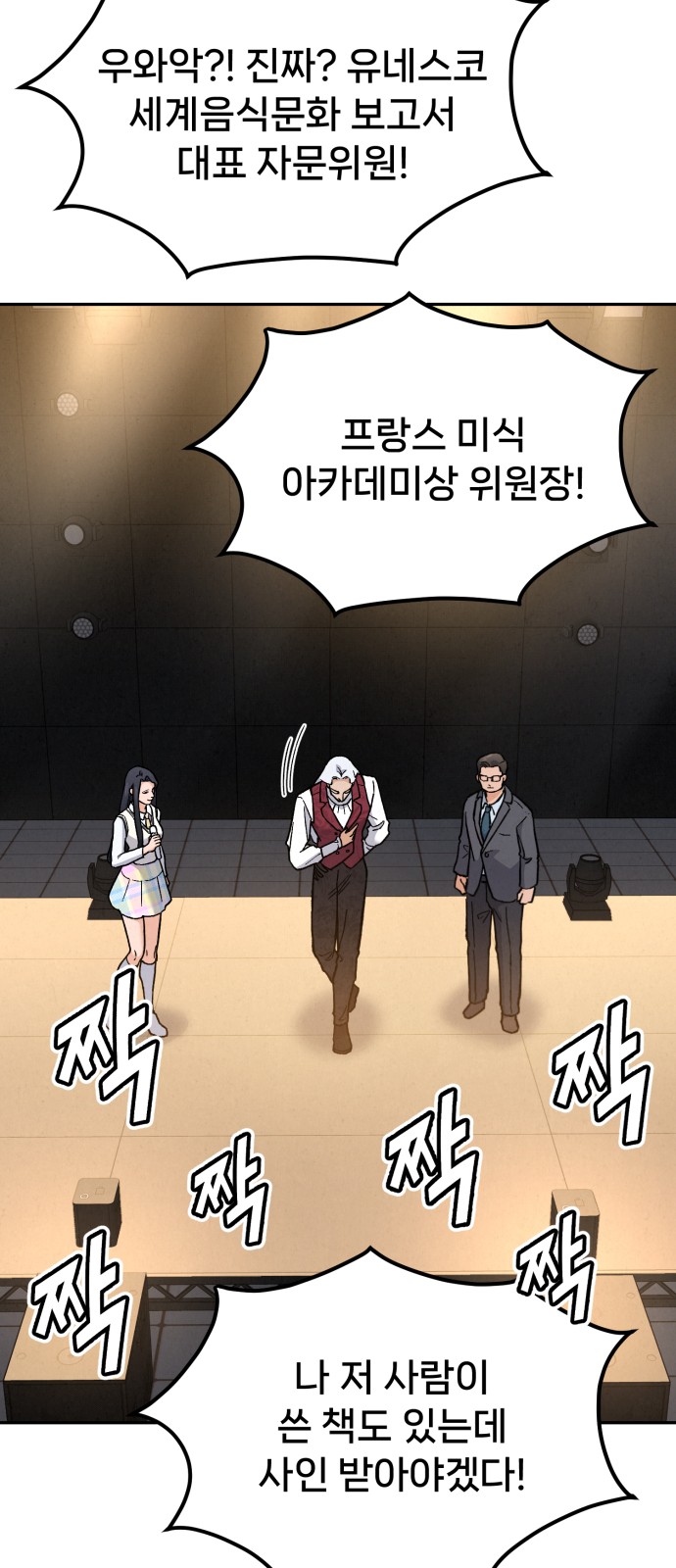 55 페이지