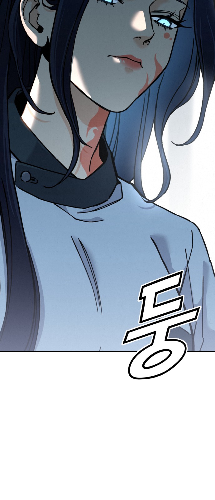 99 페이지