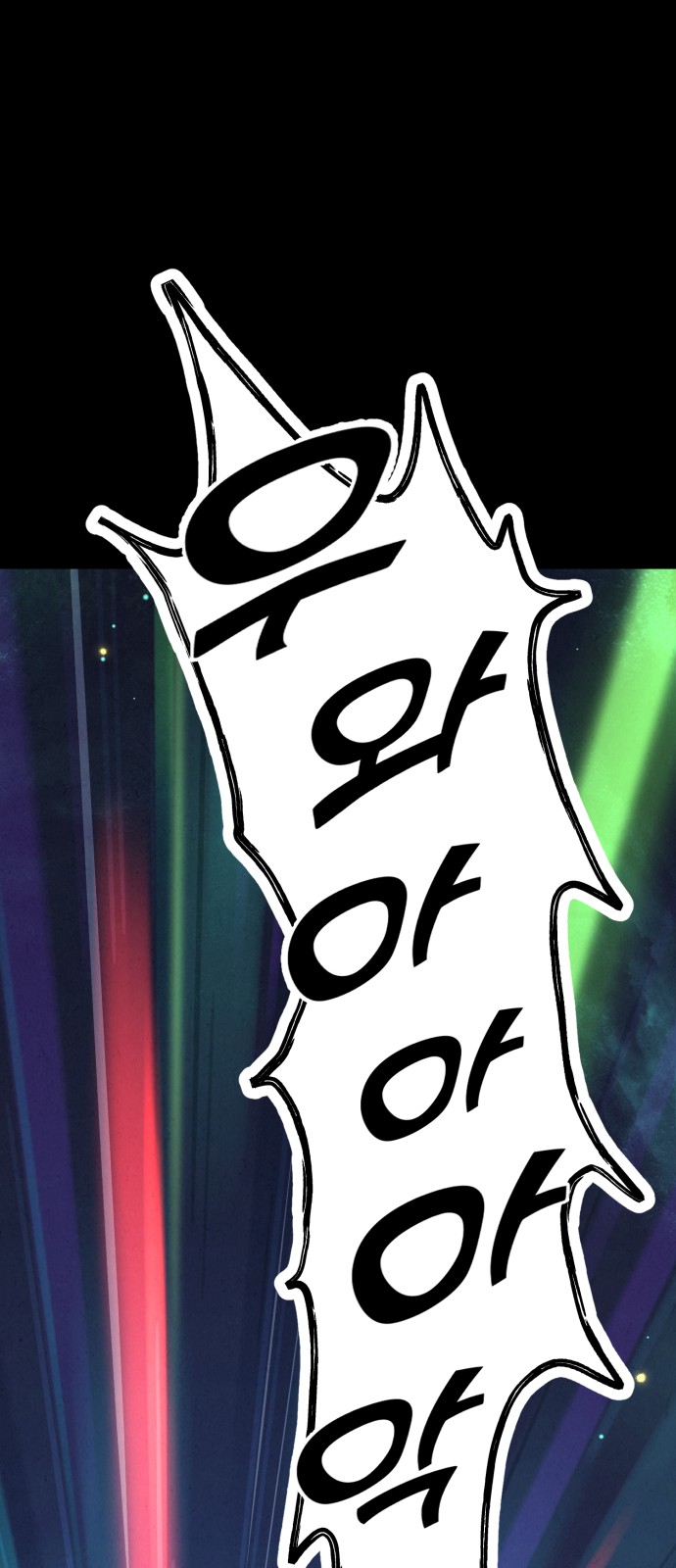 100 페이지