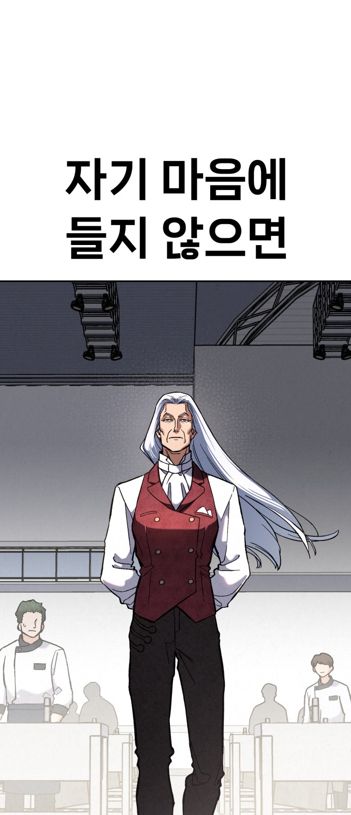 103 페이지