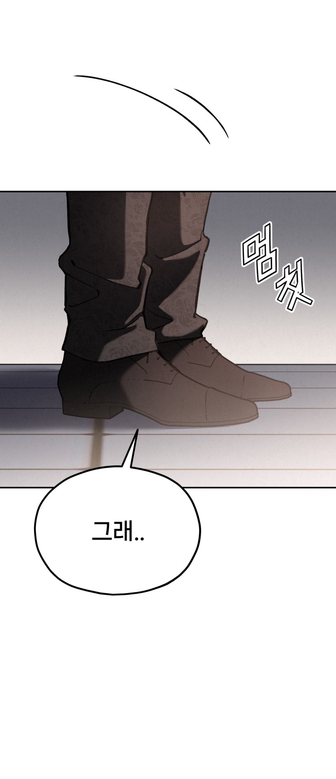 107 페이지