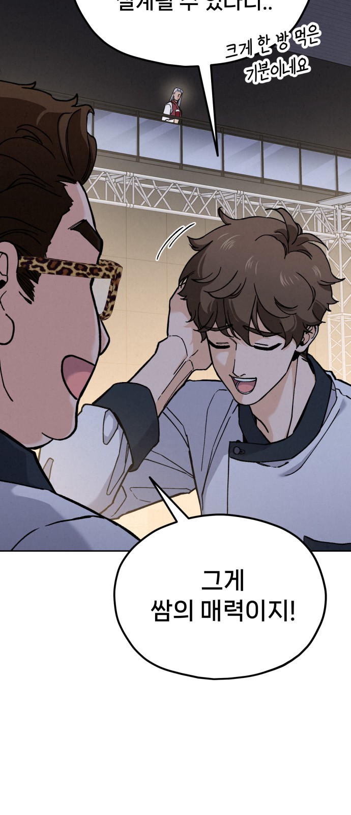 25 페이지