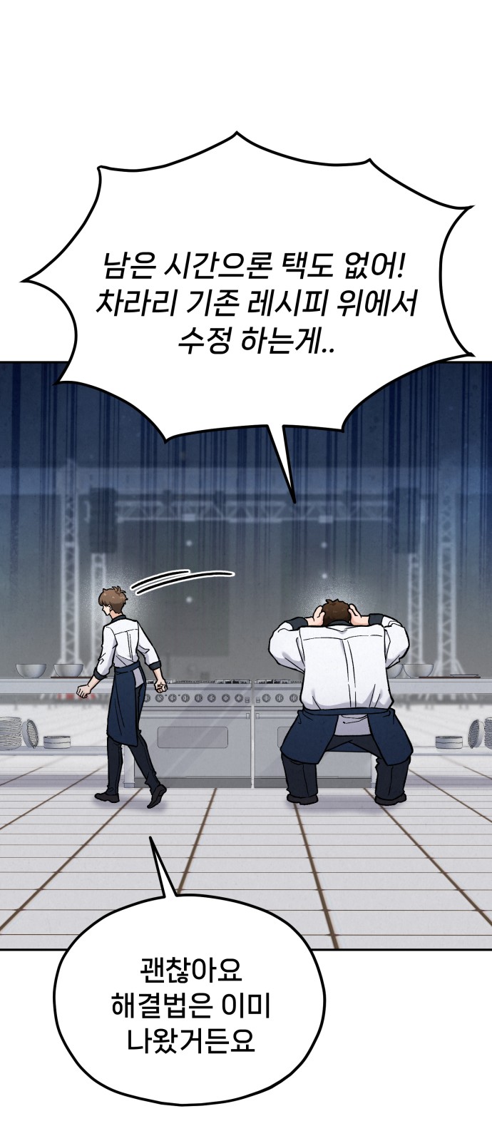 51 페이지