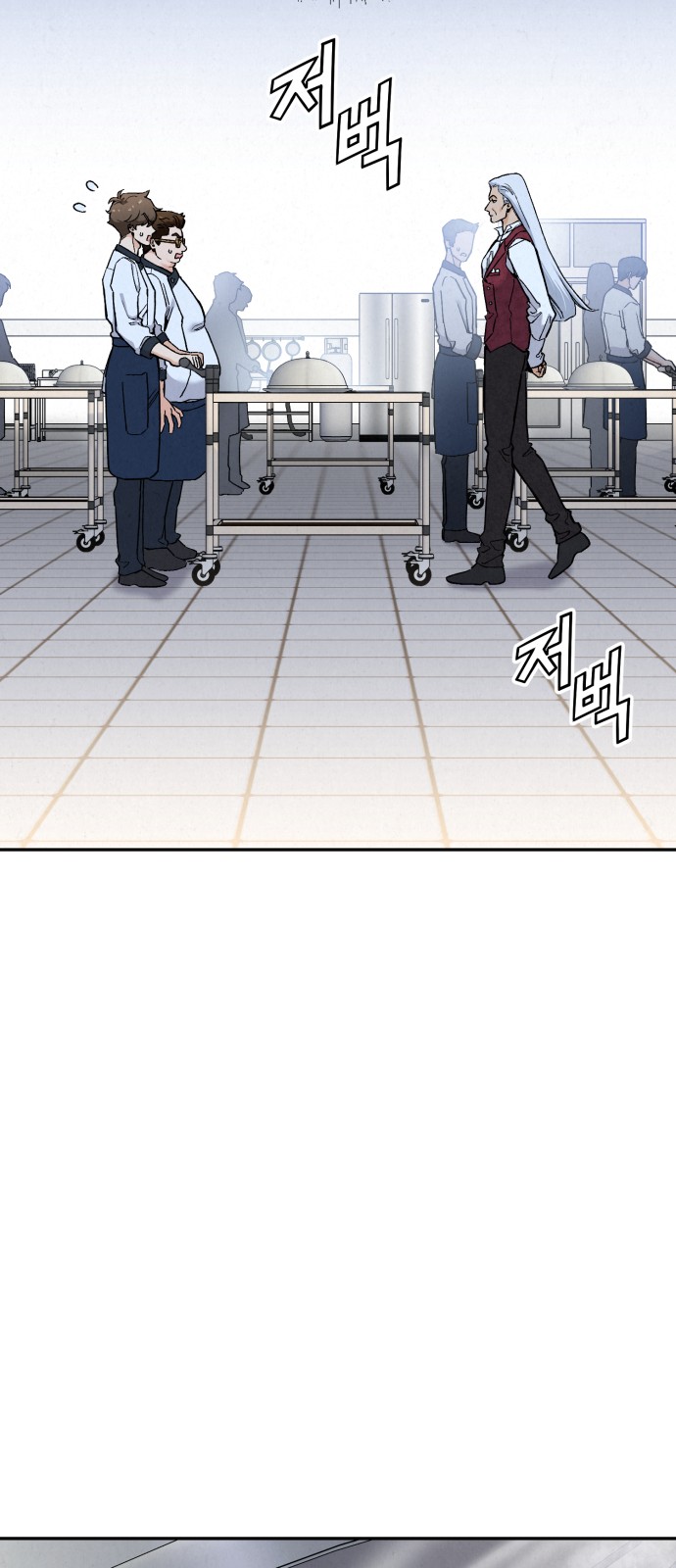 100 페이지
