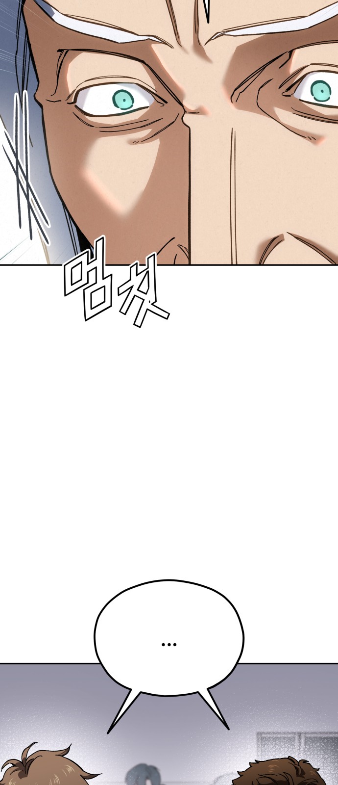 107 페이지
