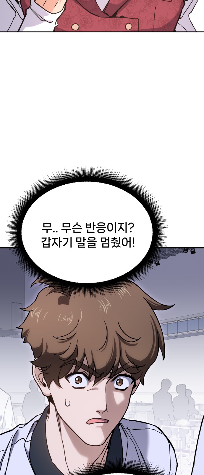 110 페이지