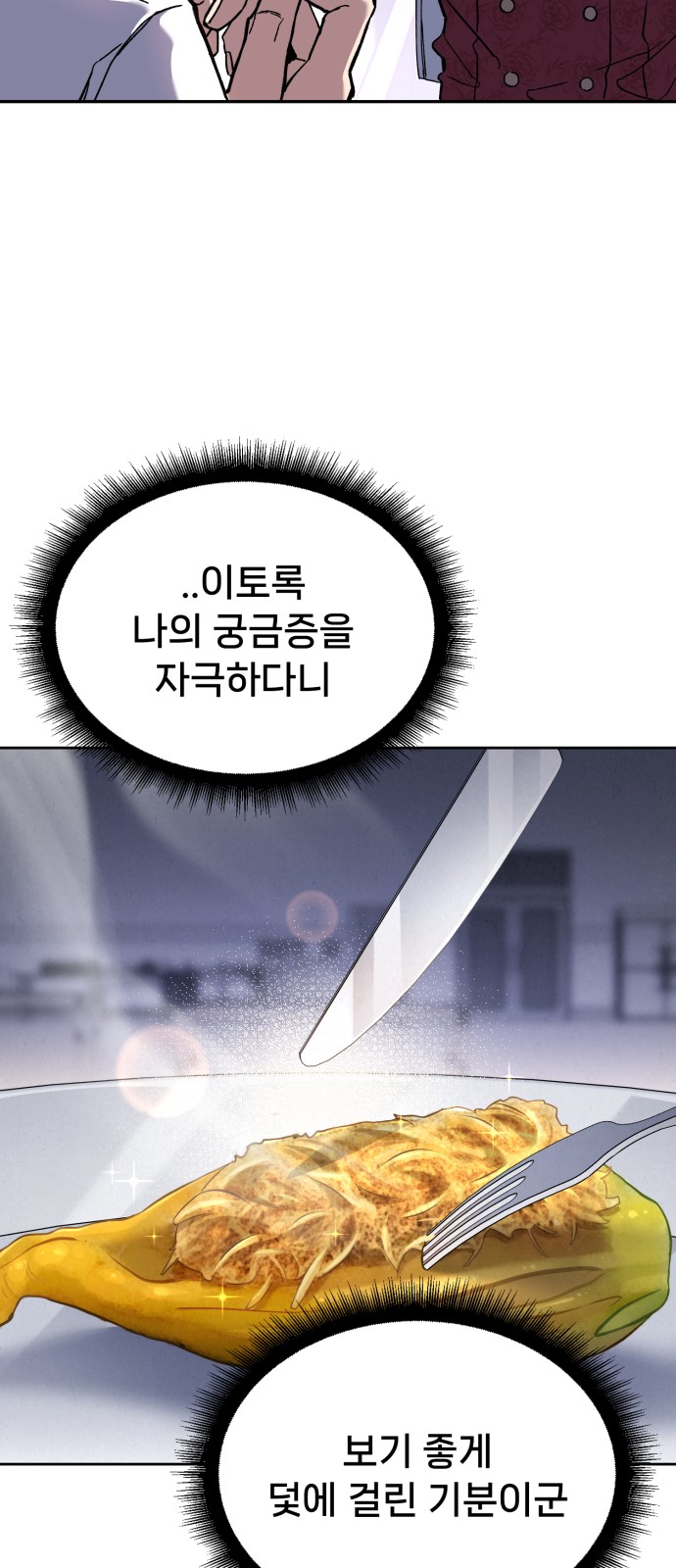 115 페이지