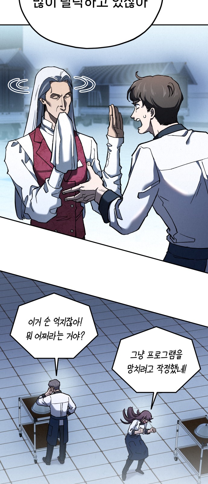 58 페이지