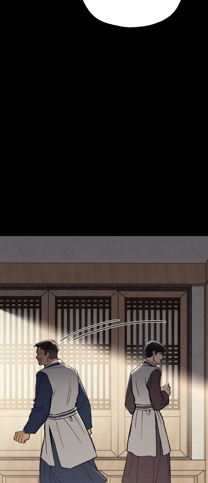 121 페이지