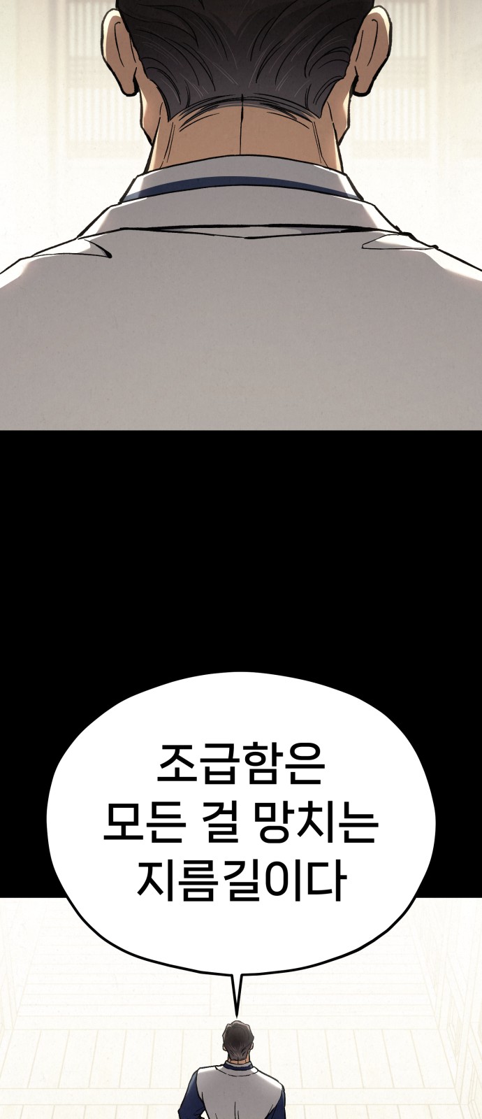 123 페이지