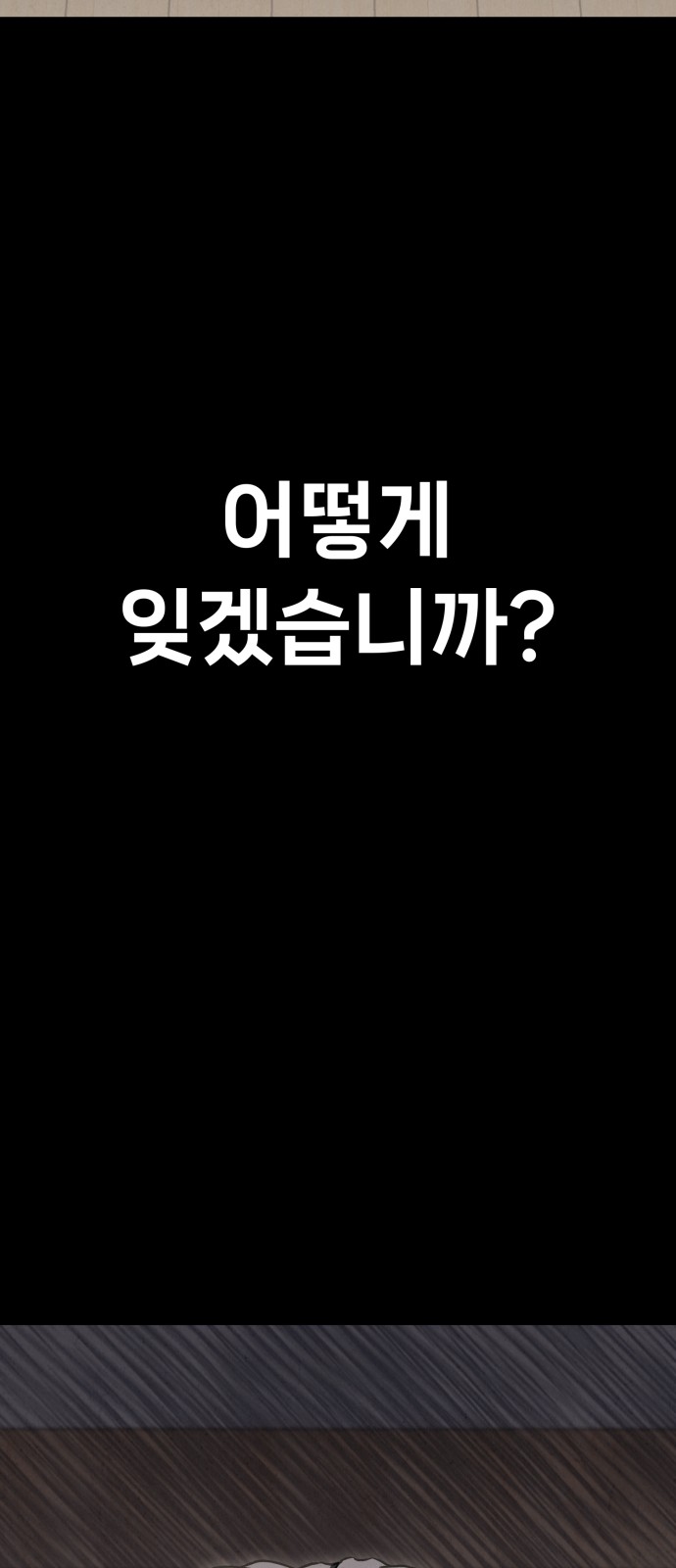 125 페이지